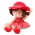 Przytulanka dla Niemowląt POPPY DOLL 1098 / Baby Ono