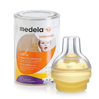 Smoczek Calma MO-008-0142 MEDELA