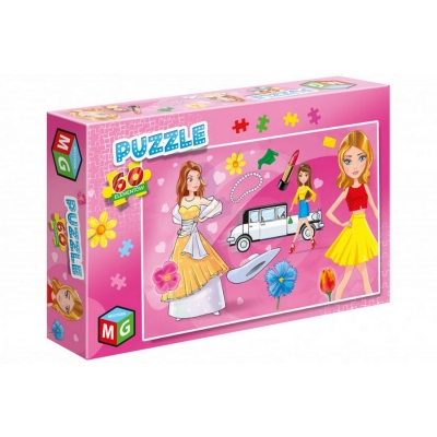 Puzzle 60 elementów Butik Bal / 0189 Multigra