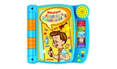 Mówiąca Książeczka Edukacyjna 009019 Winfun / Smily Play